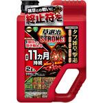 草退治ストロングシャワー KINCHO園芸(旧:住友化学園芸)