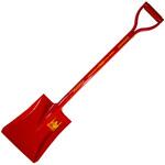 金象パイプショベル角(S) 2号機モデル 浅香工業