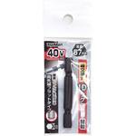 40V対応軸交換式IDソケット用替軸 トップマン