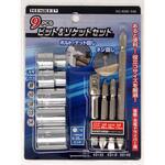 ビット&ソケットセット トップマン