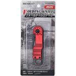 フォールディングナイフ トップマン