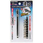 8PCS凄短ビット&ラチェットセット トップマン