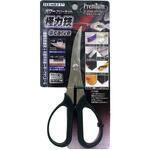 パワーフリーカット怪力技 トップマン