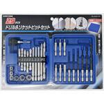 29PCSドリル・ソケットビットセット トップマン