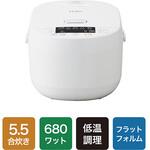 電子レンジ Haier(ハイアール)