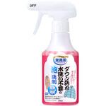 ダウン汚れ水洗い不要の泡洗剤 アイメディア