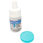 樹脂着色透明カラー EpoChemical