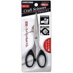 クラフトハサミ トップマン