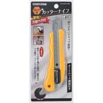 ヘラ付カッターロック式 トップマン