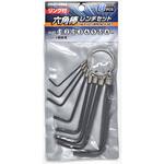 リング付六角棒レンチセット トップマン