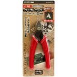 クラフトニッパフラットカット トップマン