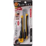 ヘラ付ゴムグリップカッターロック式 トップマン