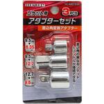 ソケット用アダプターセット トップマン