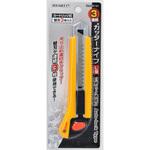 オートロックカッターL型3連続 トップマン