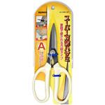 スーパー万能鋏 トップマン