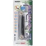 六角棒レンチセット トップマン