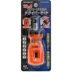 スタビーラチェットドライバーセット トップマン