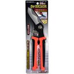 ウェーブスニップス トップマン