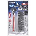 ベントラチェットドライバーセット トップマン