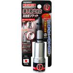 落下防止対応ソケット トップマン