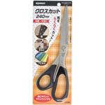 クロスカット240 トップマン