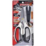 スーパーマルチカット トップマン