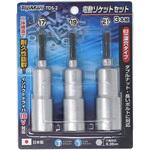 電動ソケットセット トップマン