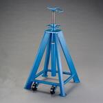 Axle スタンド エスコ