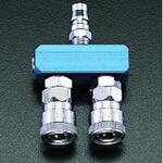 2連 エアーカップリング エスコ