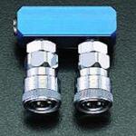 2連 エアーカップリング エスコ