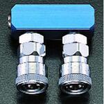 2連 エアーカップリング エスコ