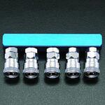 5連 エアーカップリング エスコ