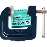 板クランプ トップマン