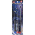 精密ドライバーセットロング トップマン