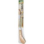 引廻鋸 トップマン