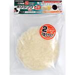 六角軸2WAYポリッシング3点セット トップマン