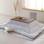 こたつ布団セット こたつテーブル105×70cm YAMAZEN(山善)