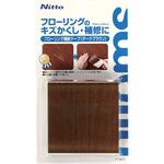 フローリング補修テープ 75×0.9 ダークブラウン ニトムズ