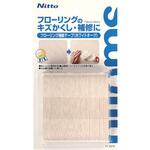 フローリング補修テープ 75×0.9 ホワイトオーク ニトムズ