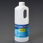アルミフィン用リンス (エアコン洗浄プロ 404) エスコ