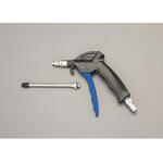 エアーガン エスコ