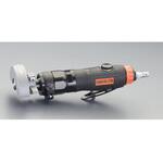 エアーカットオフグラインダー エスコ