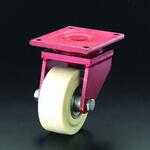 キャスター (固定金具・ナイロン車輪) エスコ