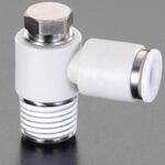 エルボユニオン (ターン) エスコ