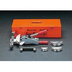 チューブベンダーセット (ラチェット式) エスコ