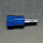 カプラー型ミニ安全器 (酸素用) エスコ