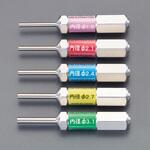 ターミナルリリースツールセット エスコ