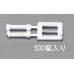 PPバンド用バックル エスコ