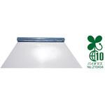 PVC製フィルム (防炎/帯電防止) エスコ