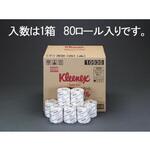 トイレットペーパー エスコ